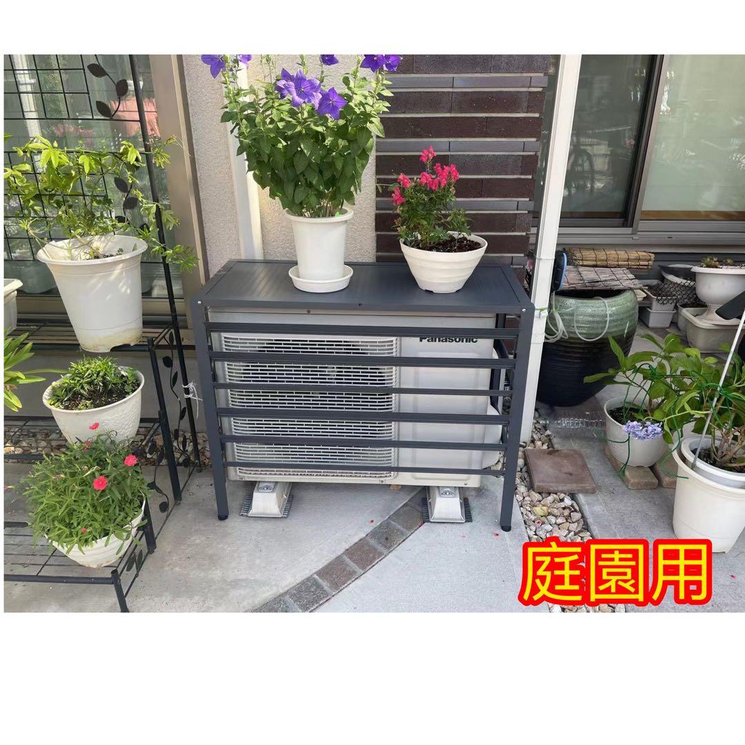 アルミ製 エアコン室外機カバー排気ルーバー方向可調整R－ホワイト