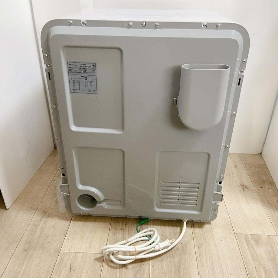 Yoquna GDZ40-518E 衣類乾燥機 3kg UV照射 除菌機能 ★