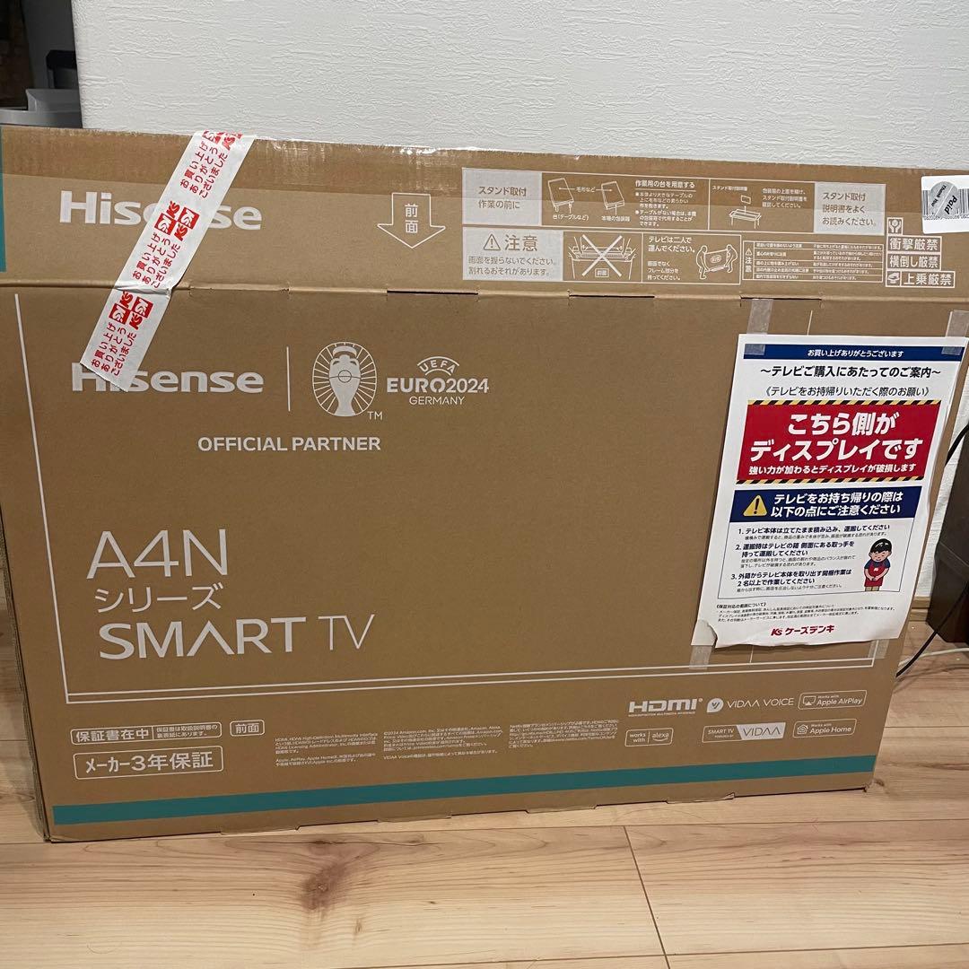 Hisense A4Nシリーズ 32インチ SMART TV 2024年製