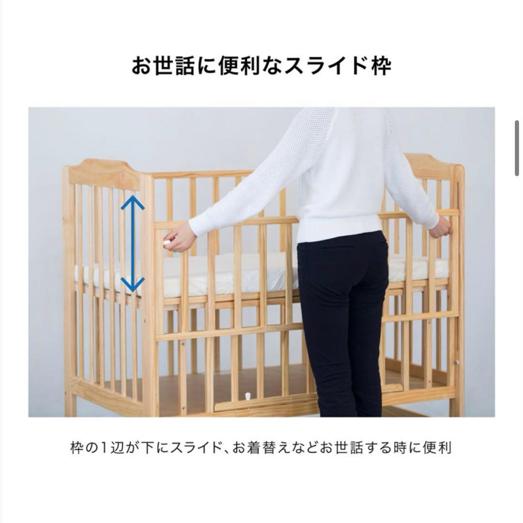 先着値下げ✳︎カトージ ベビーベッド ハイタイプ 送料込 説明書付き