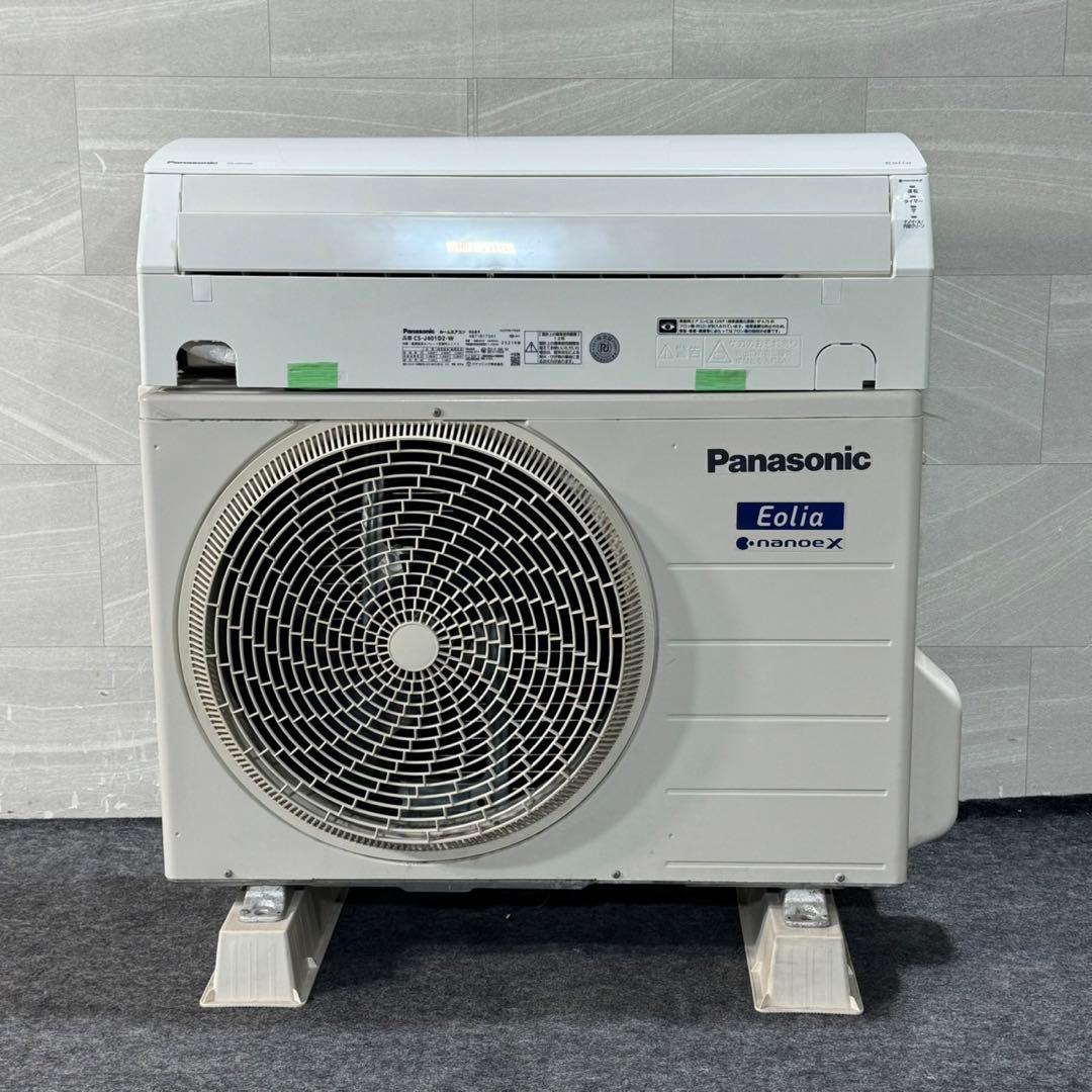 Panasonic ルームエアコン 14畳用 2021年 格安 d4786