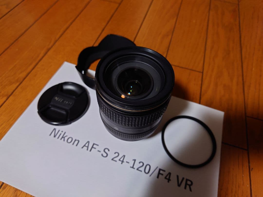 レンズ(ズーム) Nikon AF-S NIKKOR 24-120mm f/4G ED