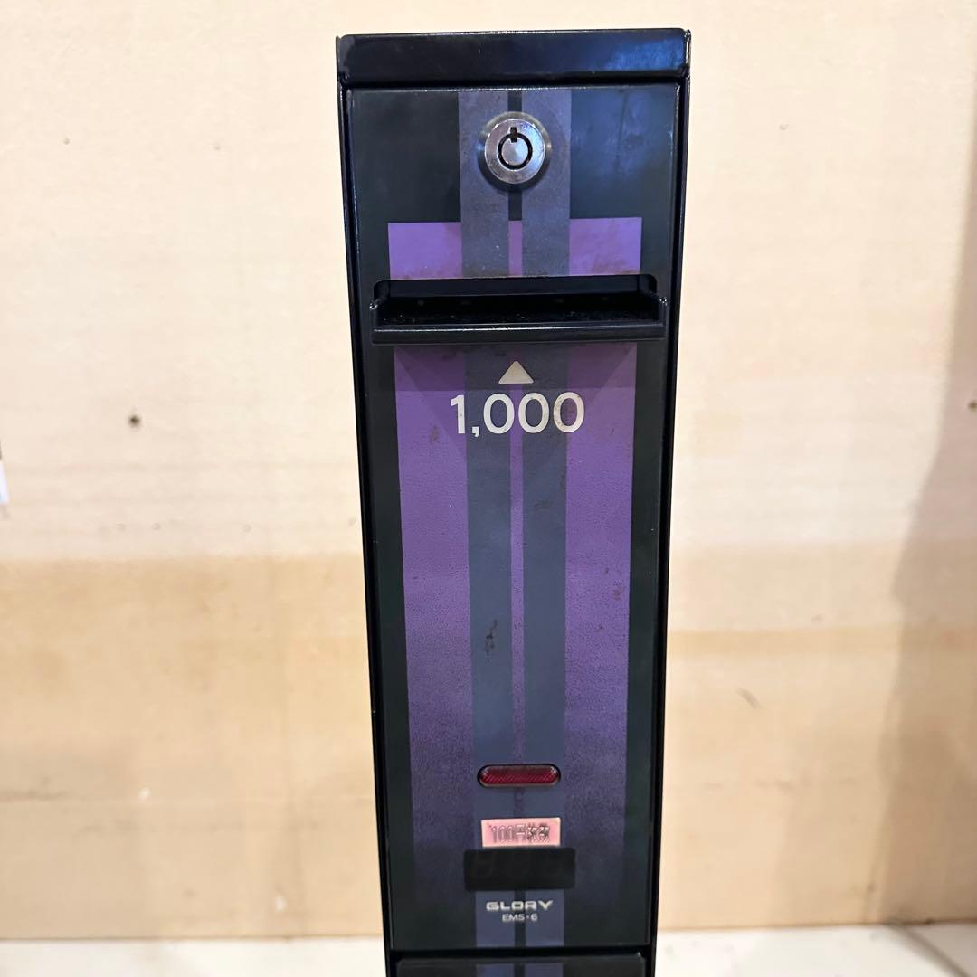 両替機 新札非対応 中古品 1000円両替機 100円 動作確認済み