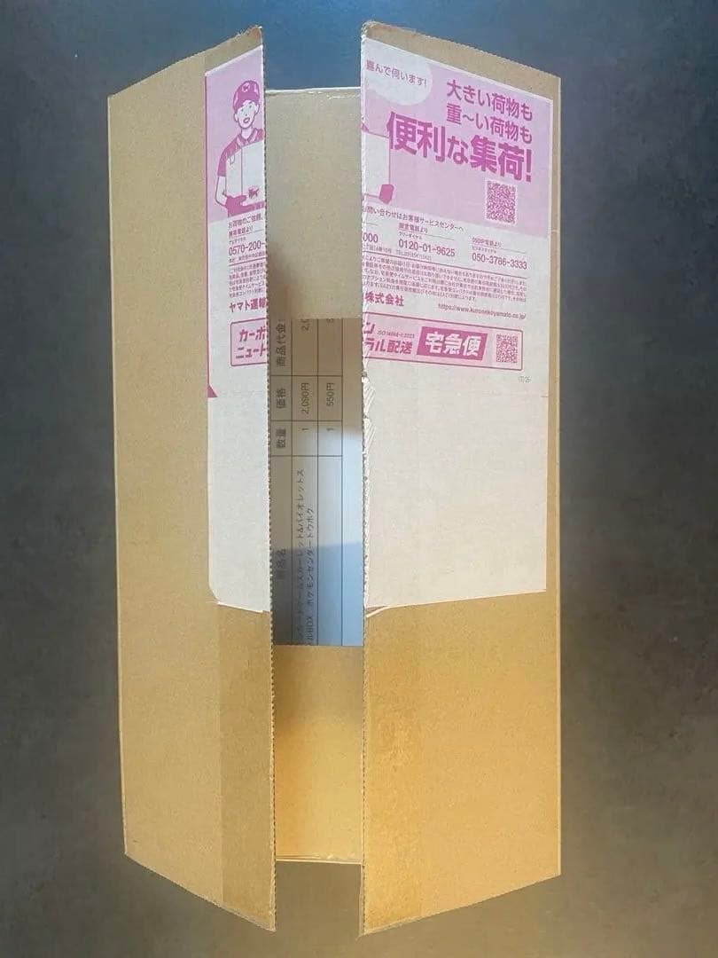 新品未開封　ポケモンセンタートウホク　スペシャルボックス