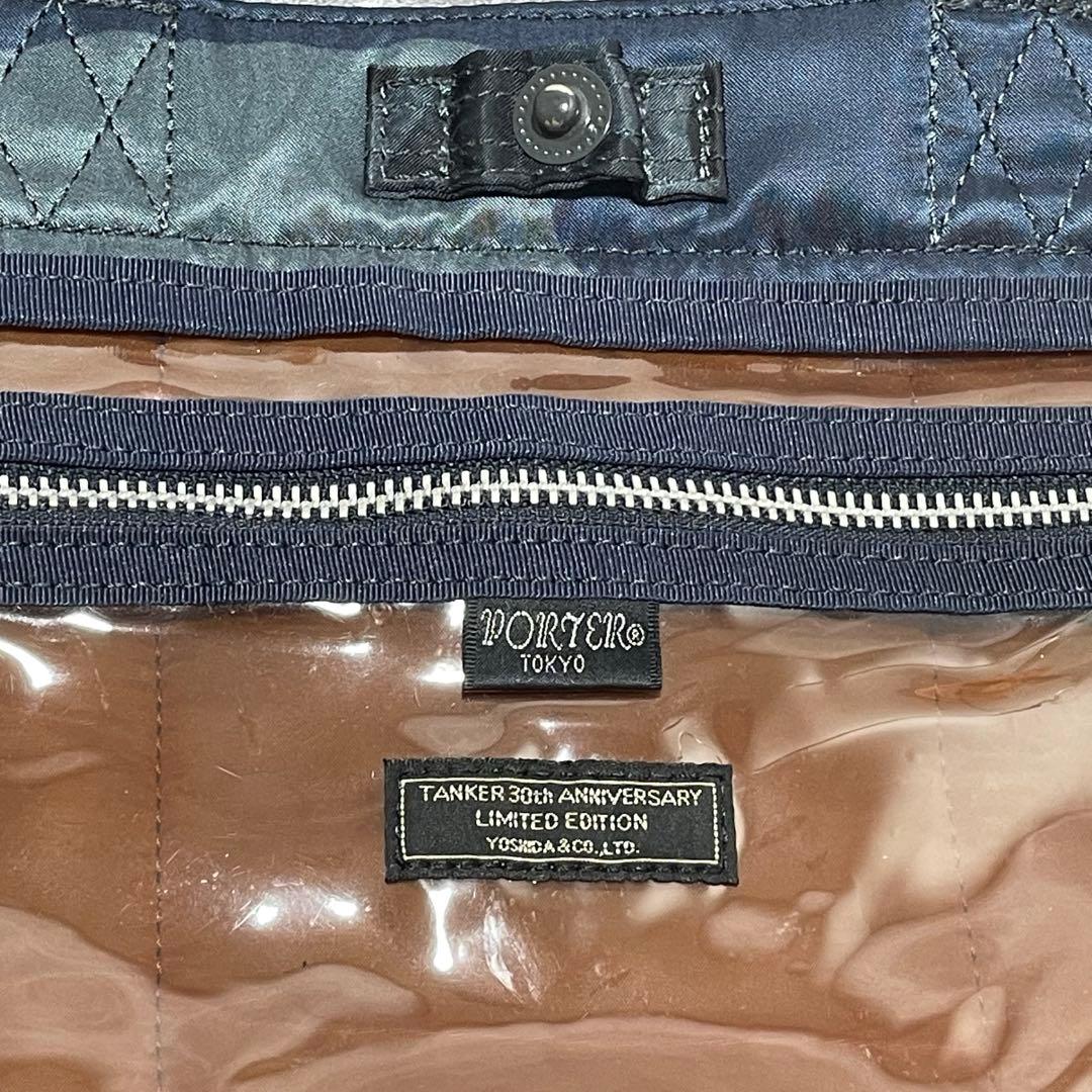 ライ様 未使用級✨ ポーター タンカー 肩掛け可 30th ANNIVERSAR