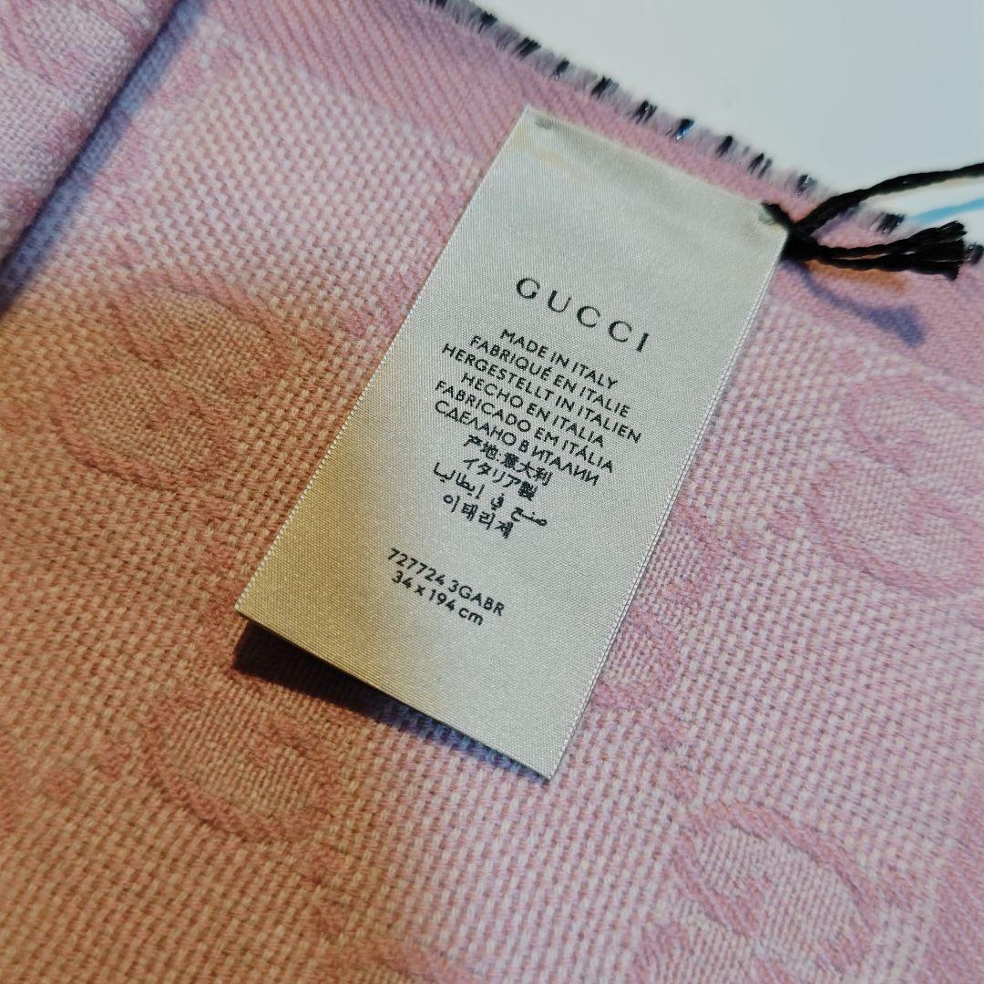 ❤新品箱袋付❤最高級ウール❤GUCCI❤マフラー ストール ショール スカーフ❤