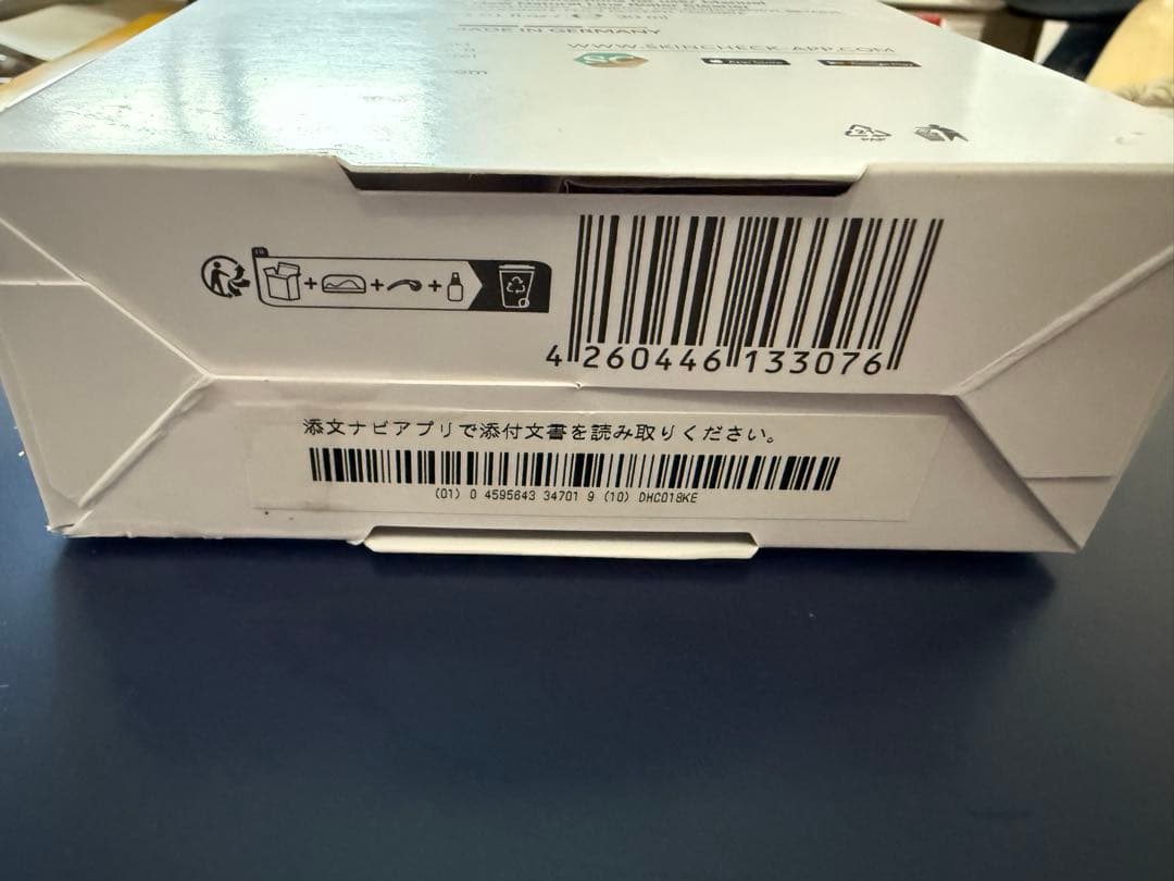 Dermaroller HC 902 & Roller Cleaner セット