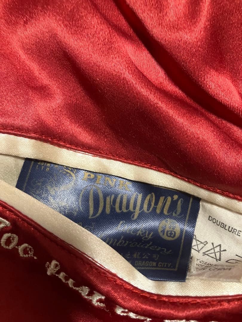 5*8様 当時物 CREAM SODA PINK DRAGON スカジャン タイ