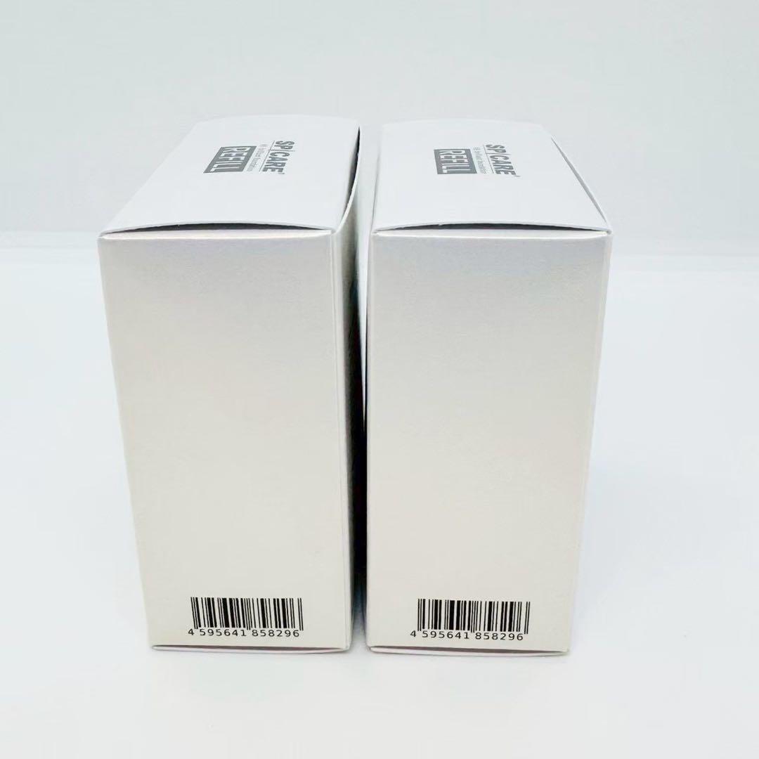 スピケア V3 ブリリアントファンデーション 詰替【2個】正規品 ロット番号付き