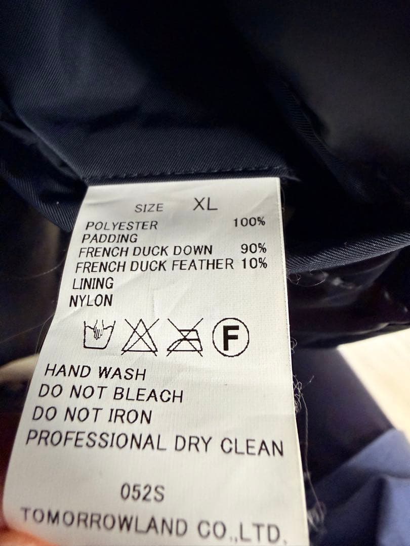 TOMORROWLANDトゥモローランド　フード付きダウンジャケットネイビー