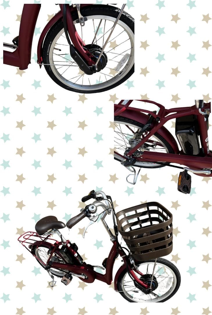 【フロマージュ】BRIDGESTONE ラクット RAKUTTO