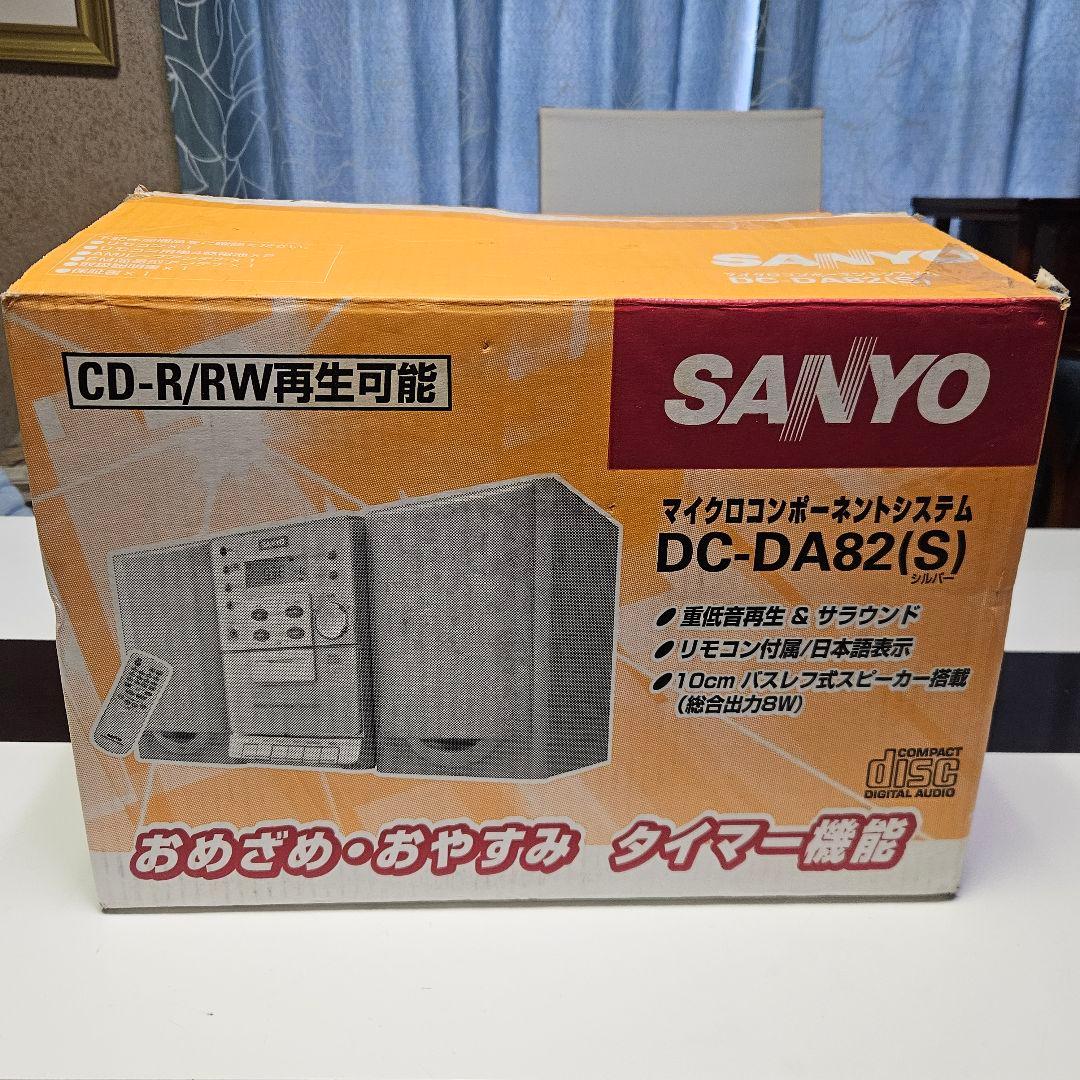 SANYO DC-DA82(S) CDデッキ