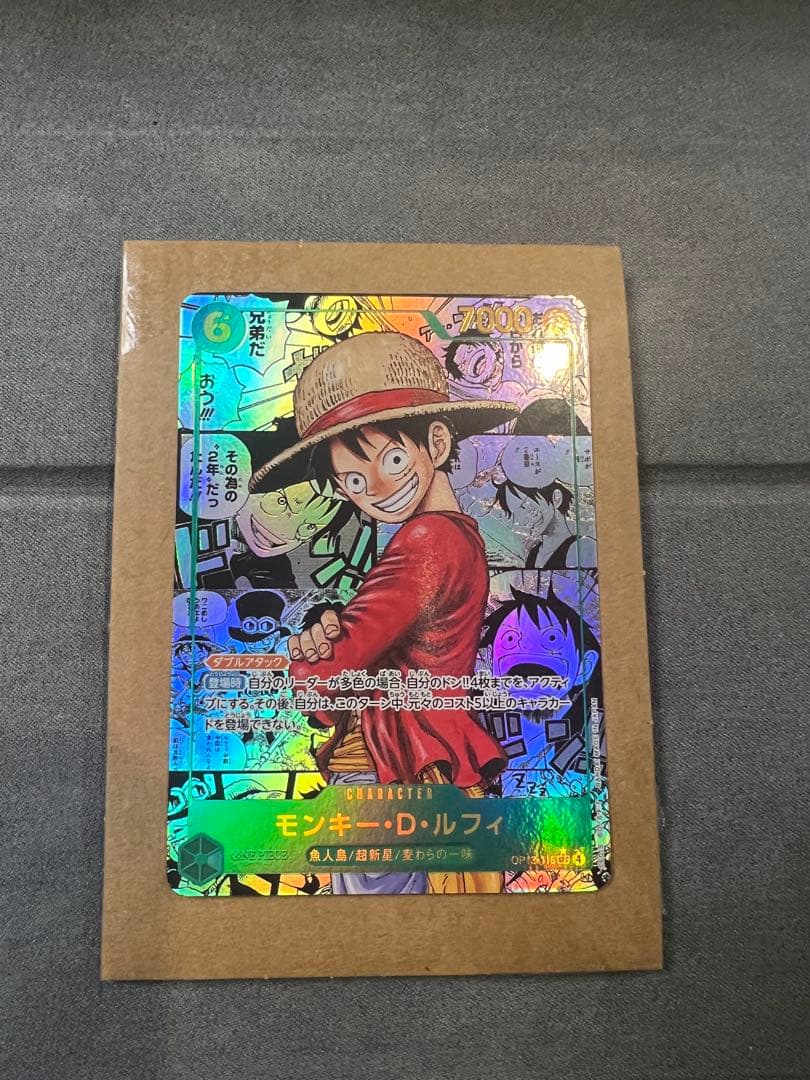 ONE PIECE CARD モンキー・D・ルフィー 受け継がれし意志　コミパラ