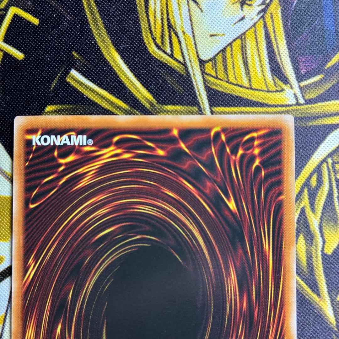 遊戯王スタンプ 閃刀姫－レイ プリズマティックシークレットレア