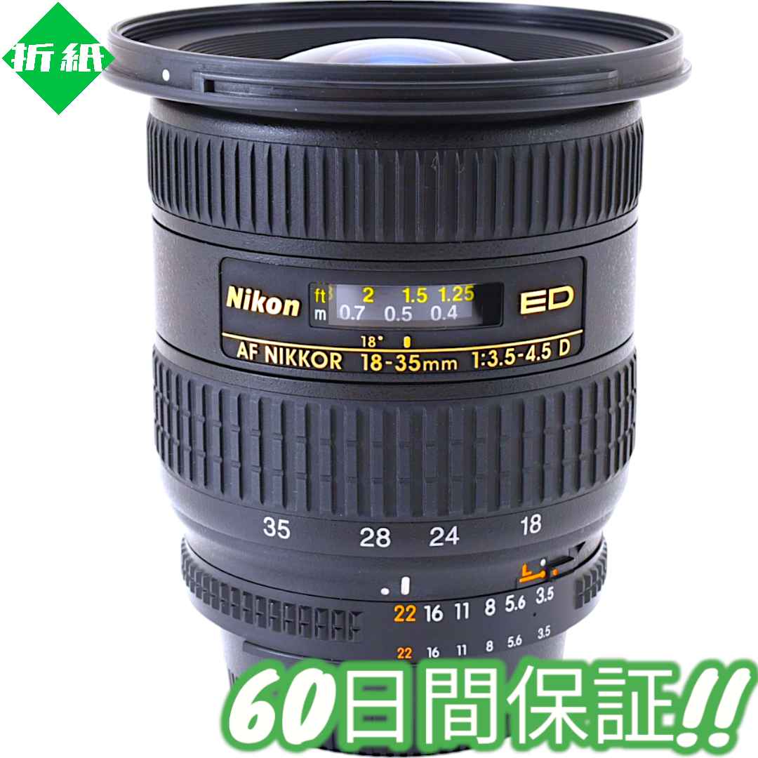 レンズ(ズーム) Nikon AF Nikkor 18-35mm F3.5-4.5 D #7017