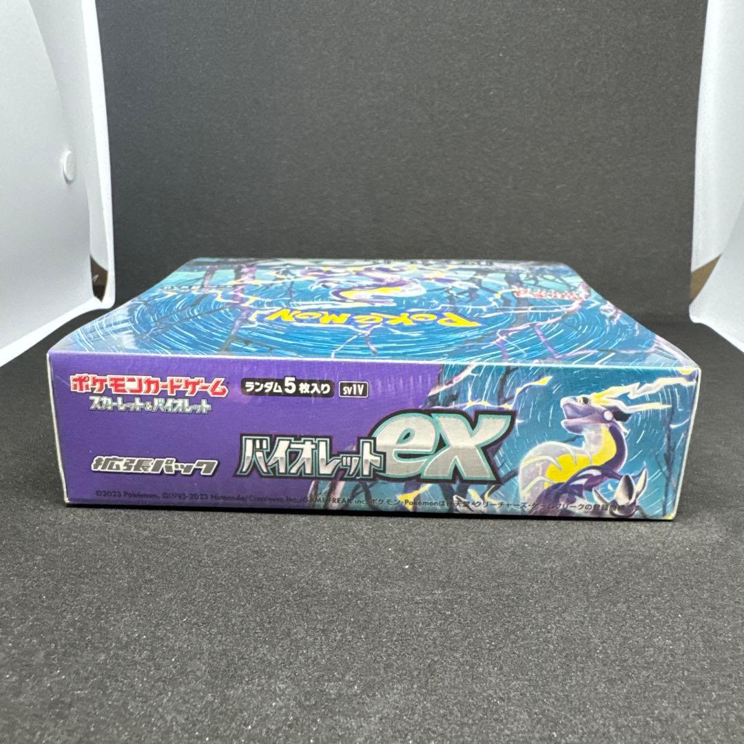【新品未開封】ポケモンカード バイオレットex 1BOX【シュリンク付き】