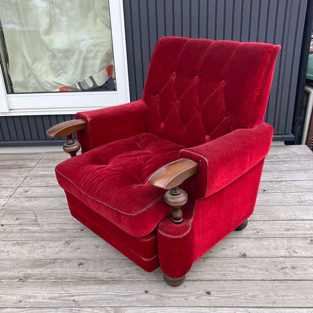 ① 昭和レトロ 古家具 一人掛けベロアソファー アームチェア ヴィンテージ 赤