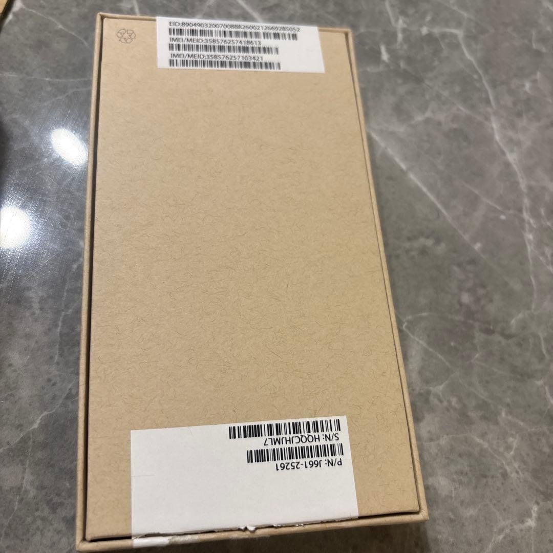 iPhoneSE 3 フルカラー3点セット