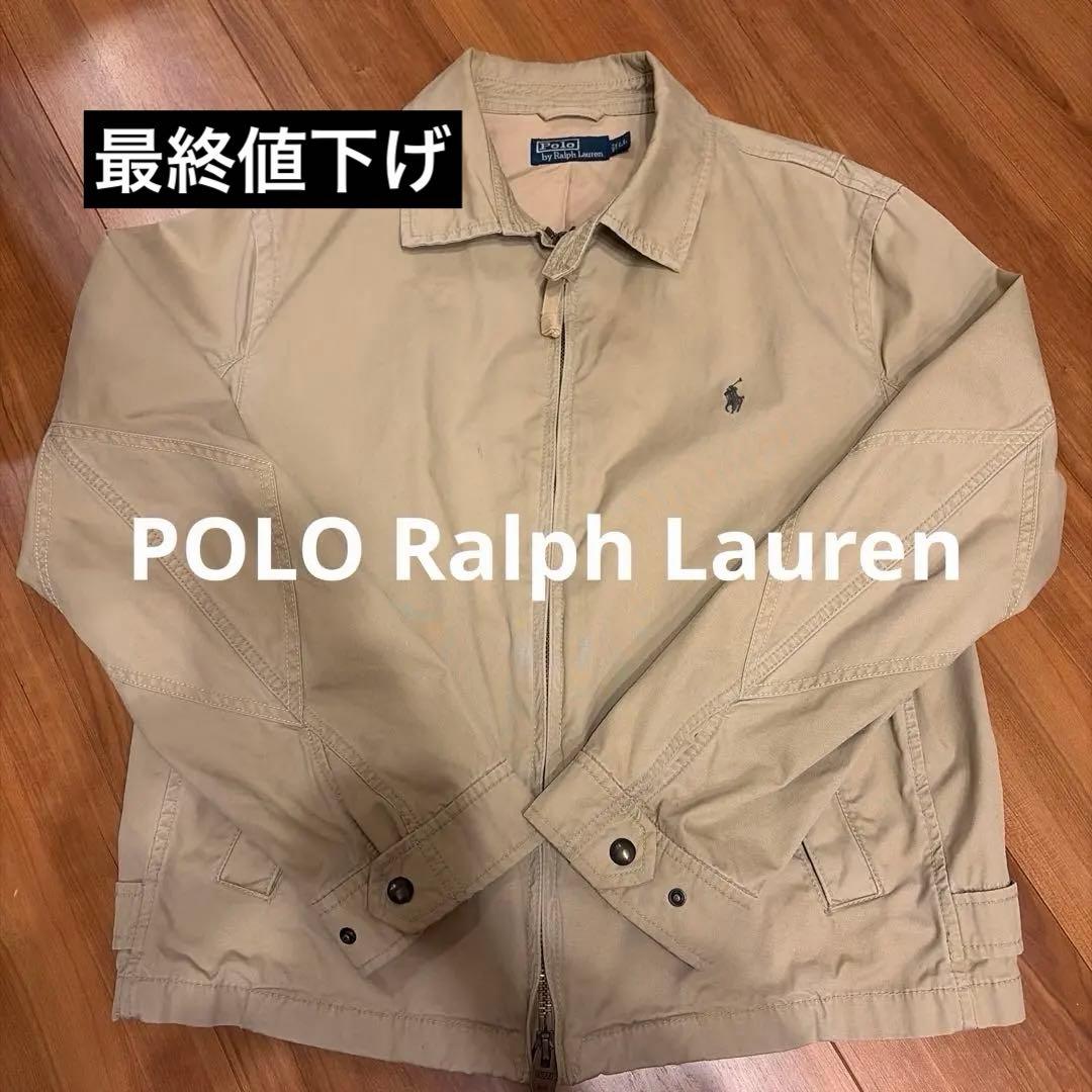 POLO Ralph Laurenスイングトップ　ベージュ　LLサイズ