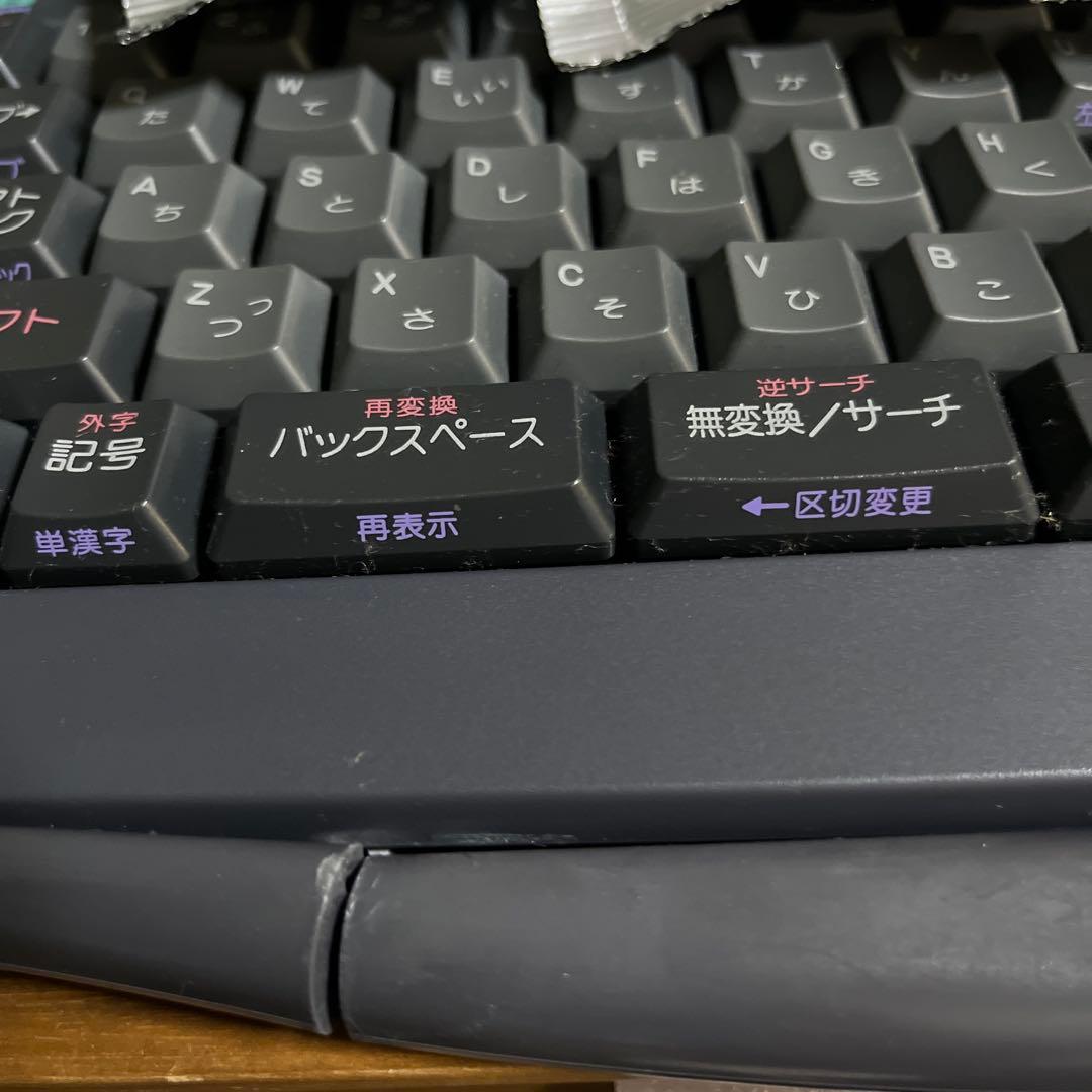 ワープロ　J1VC カラー液晶