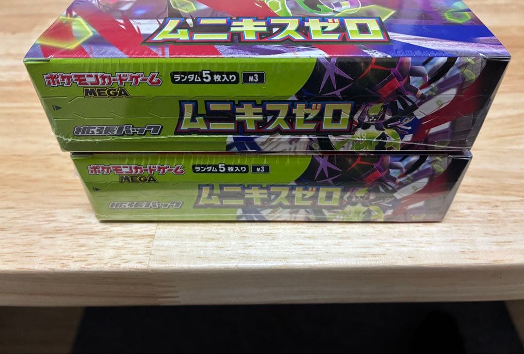 ポケモンカード　ムニキスゼロ　2BOX シュリンク付