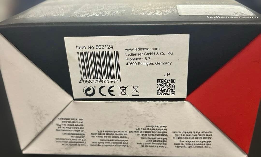 LEDLENSER H19R CORE ヘッドランプ