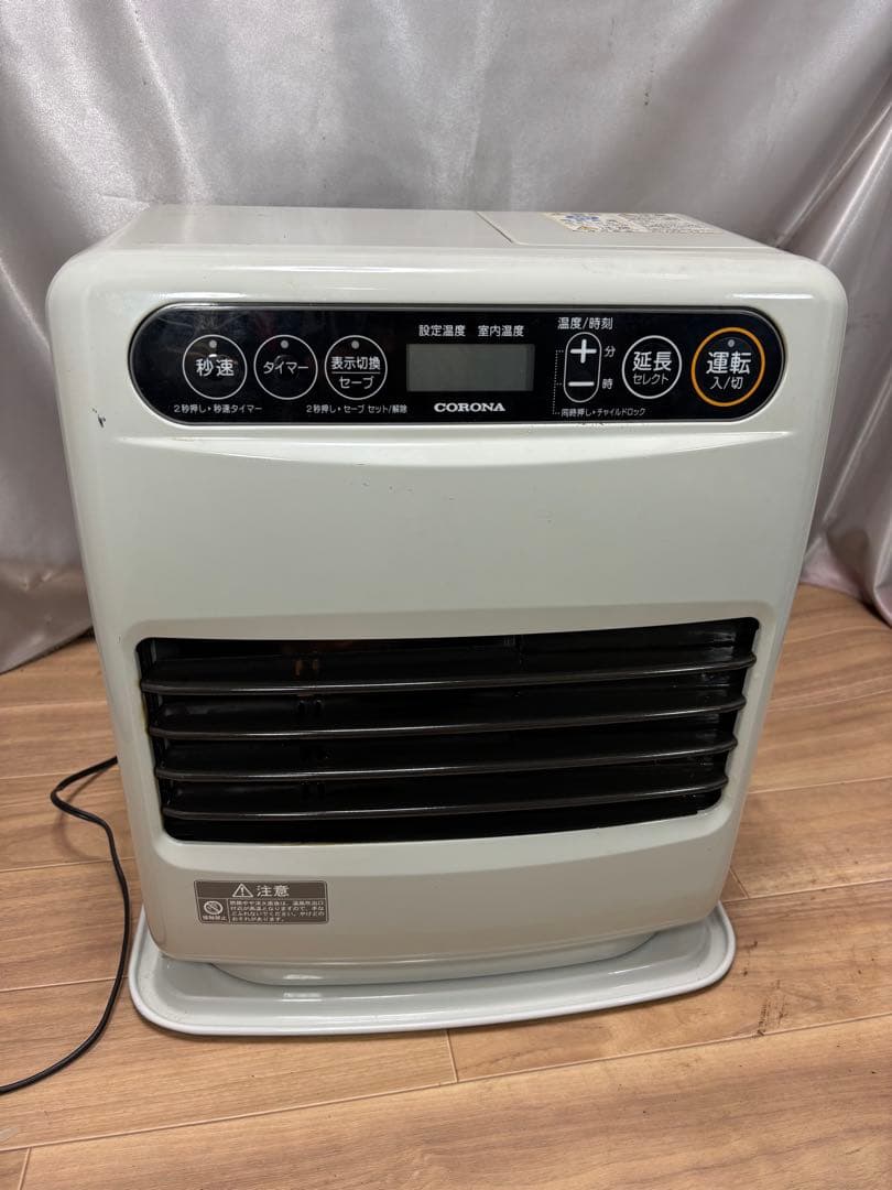 コロナファンヒーター　23年製　 保証付　〜12畳