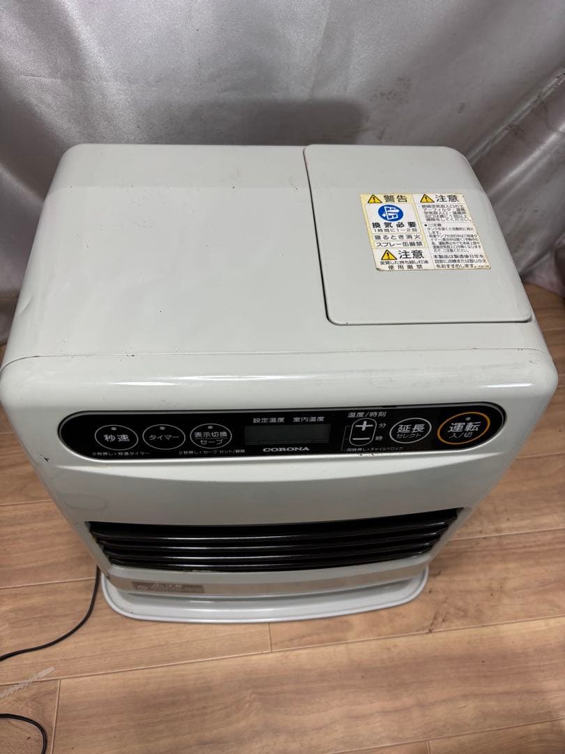 コロナファンヒーター　23年製　 保証付　〜12畳