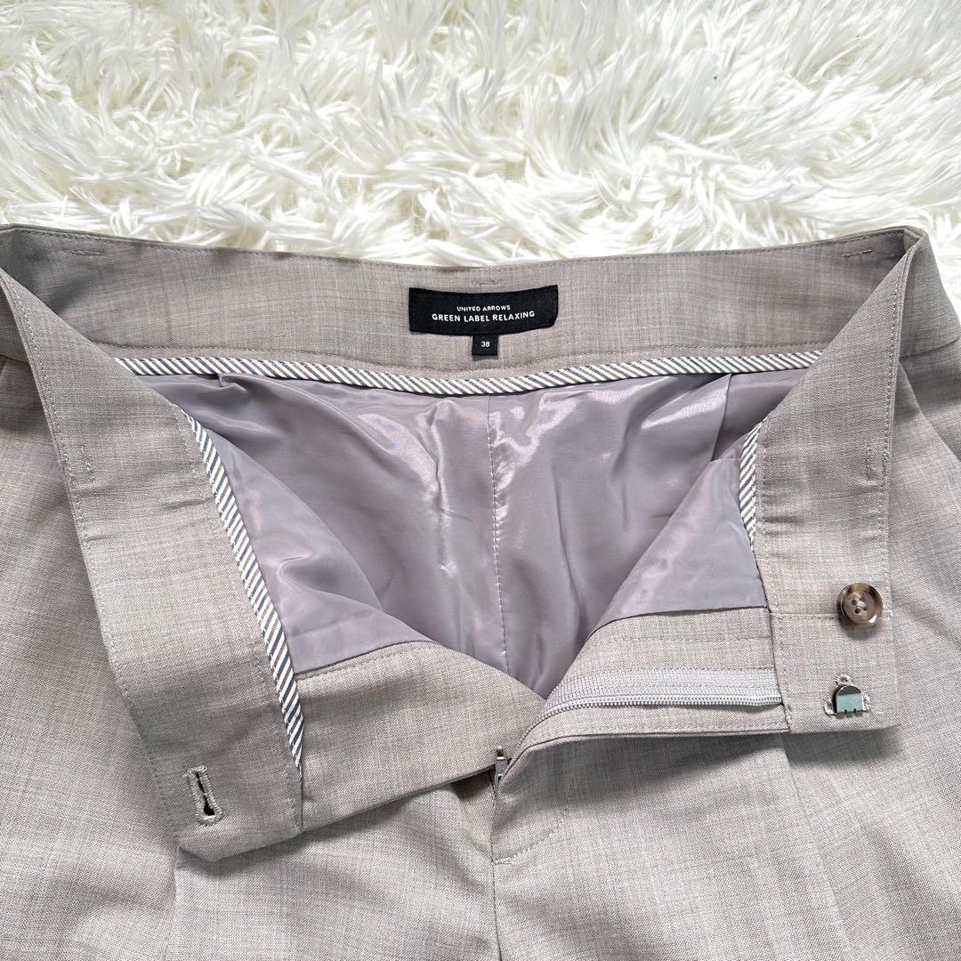 あー　green label relaxingノーラペルジャケット&パンツ