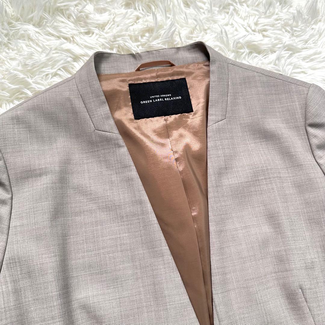 あー　green label relaxingノーラペルジャケット&パンツ