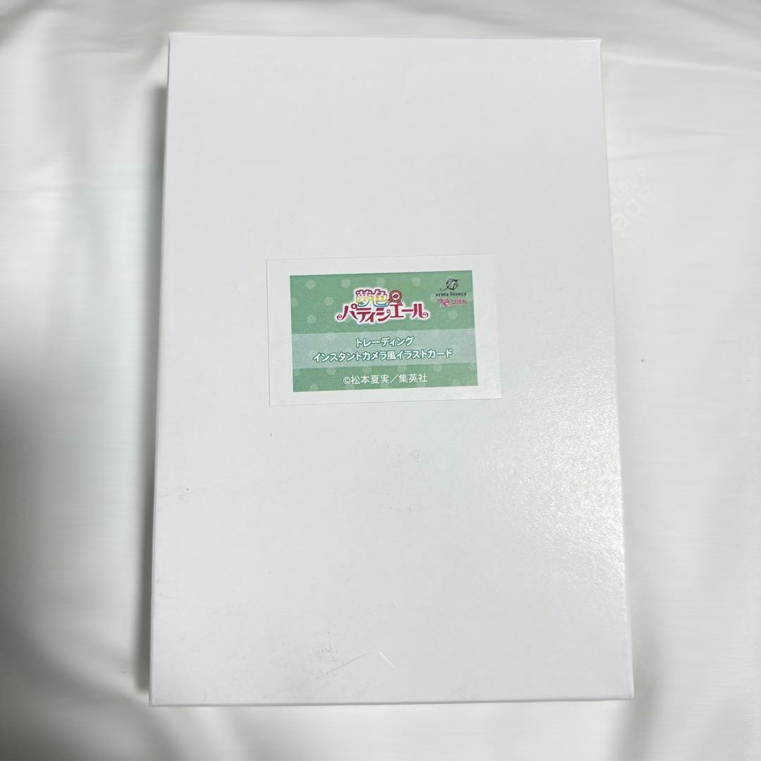 夢色パティシエール トレーディング インスタントカメラ風イラストカード