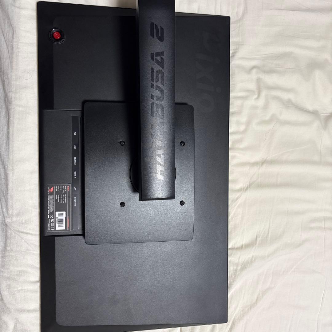 pixio PX5 hayabusa2 ゲーミングモニター