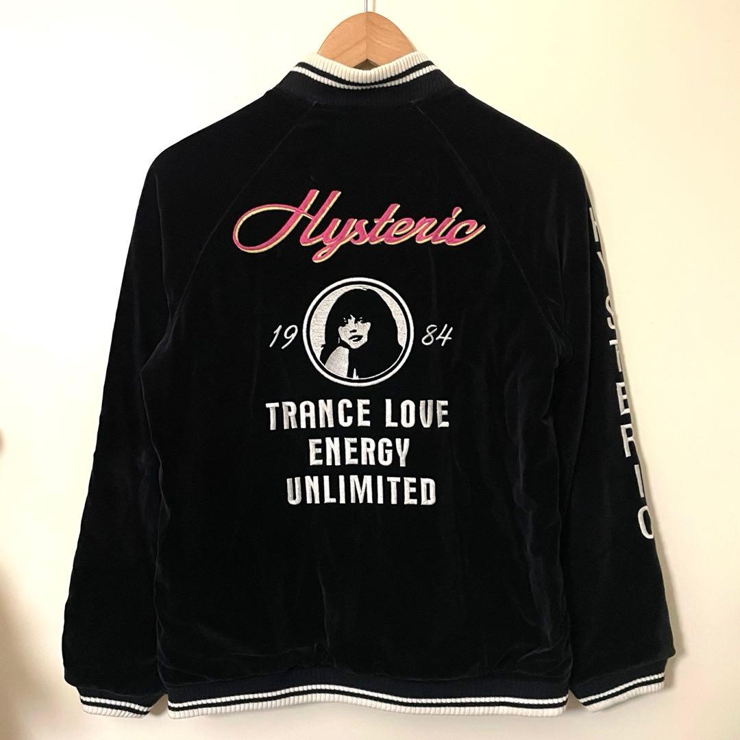 【激レア】HYSTERIC GLAMOUR別珍　スカジャン