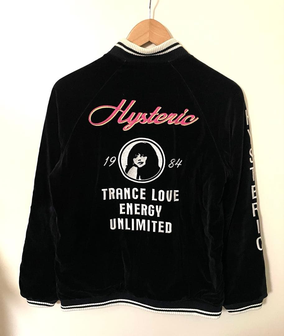 【激レア】HYSTERIC GLAMOUR別珍　スカジャン