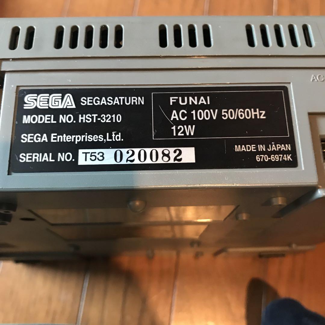 セガサターン本体