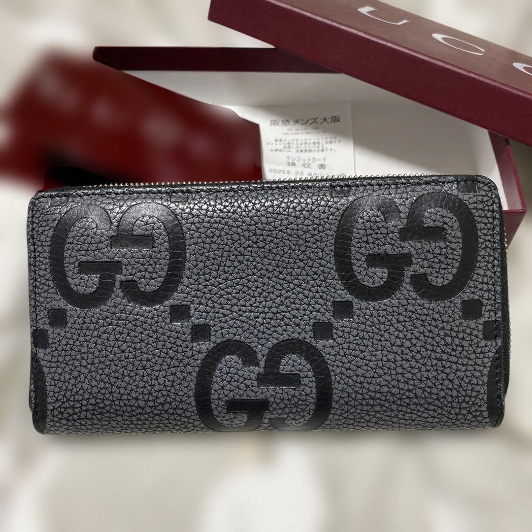 グッチ GUCCI ジャンボ GG ジップウォレット ラウンドファスナ―