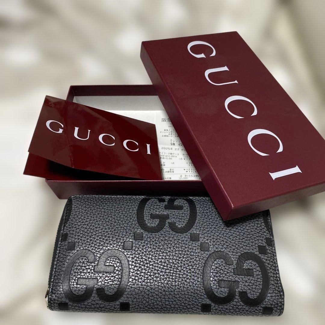 グッチ GUCCI ジャンボ GG ジップウォレット ラウンドファスナ―