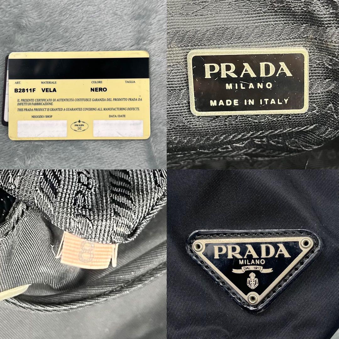 Prada プラダ リュック 三角ロゴ ナイロン ブラッ黒