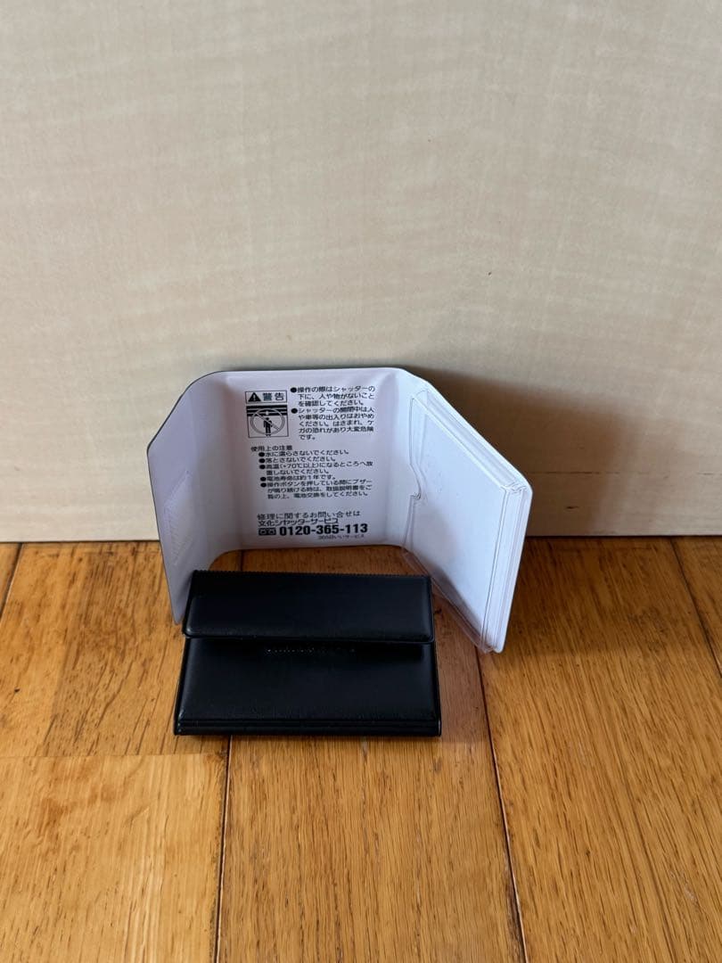 STX0031型　文化シャッター　リモコン セレカード III