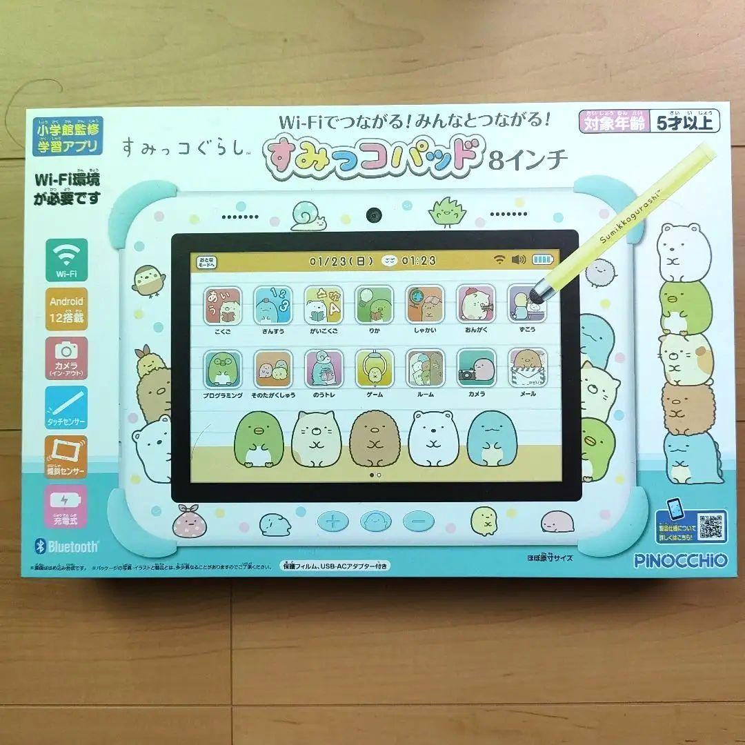 PINOCCHIO すみっこパッド 8インチ