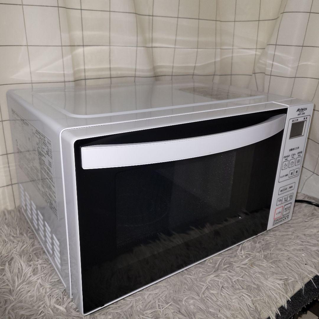 【2020年製】単機能電子レンジ Abitelax ARF-206