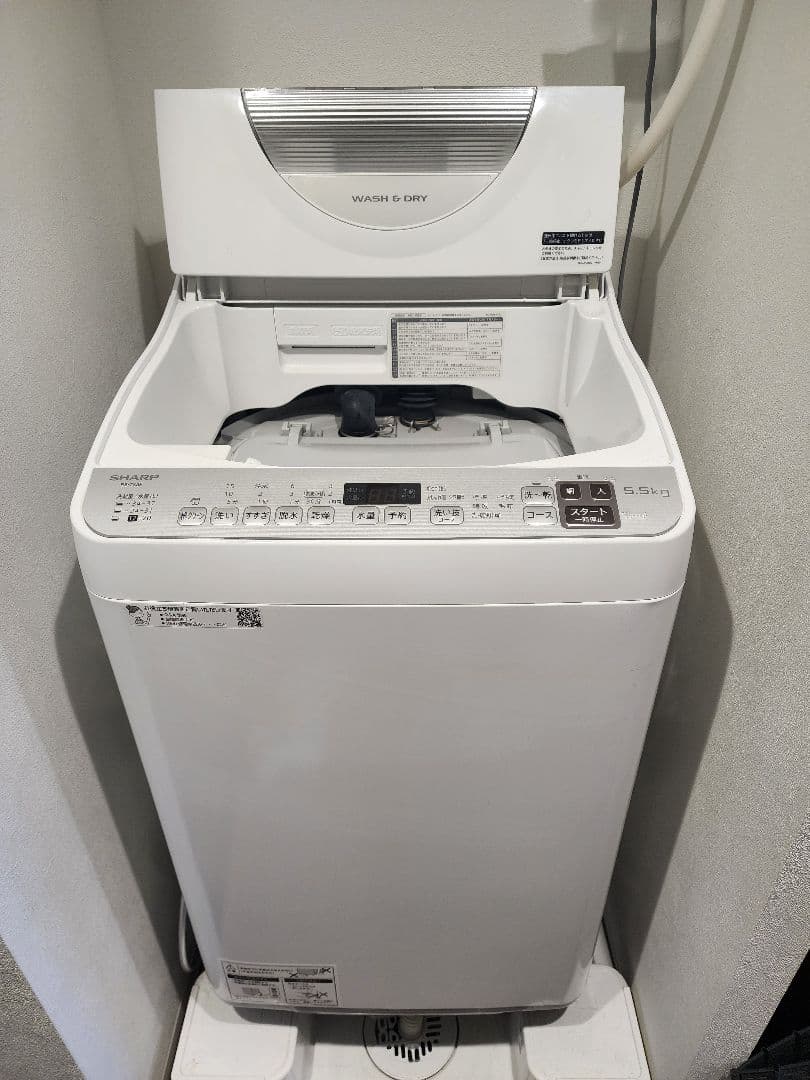 SHARP 2022年式 洗濯機 乾燥機 es-tx5f-s 説明書付き