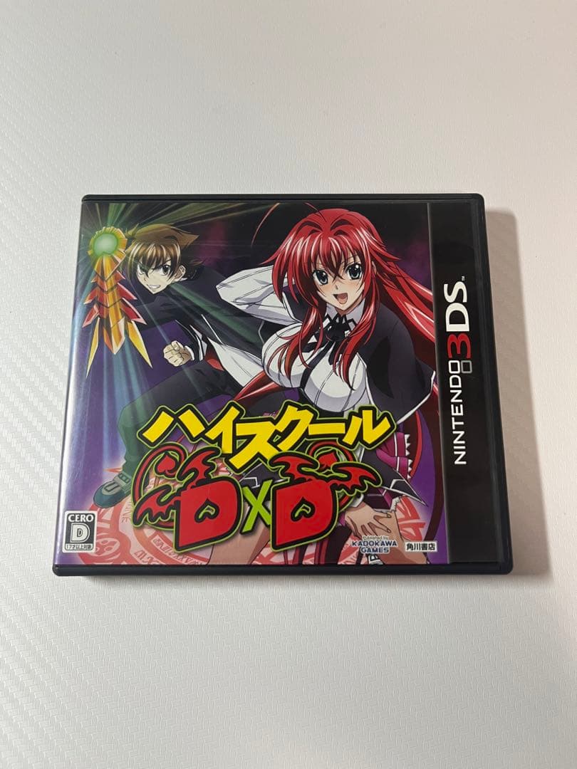 3DS ハイスクールD×D 通常版　NINTENDO 3DS ニンテンドー3DS