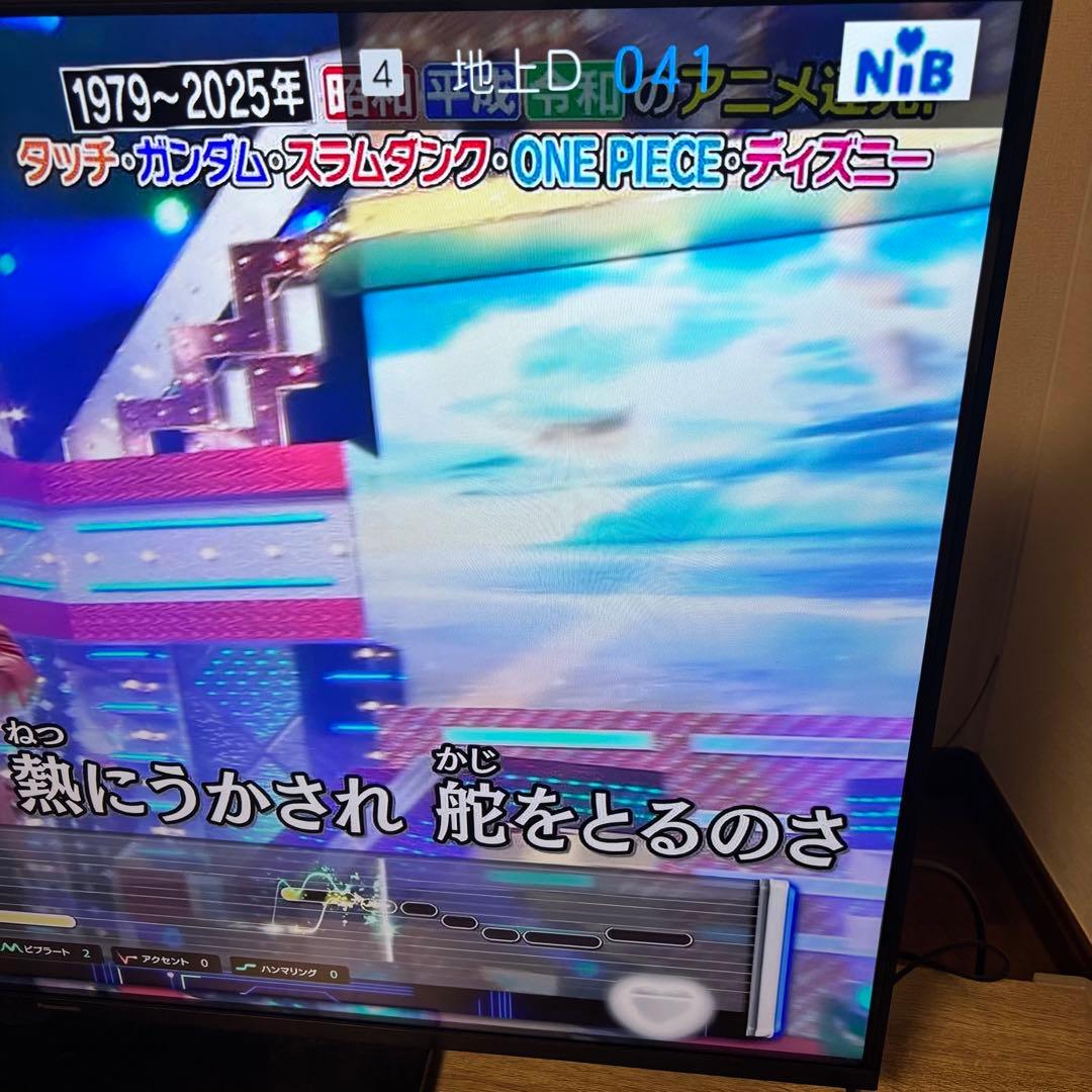 瀧511 Panasonic 50インチ パナソニック　VIERA 2023年