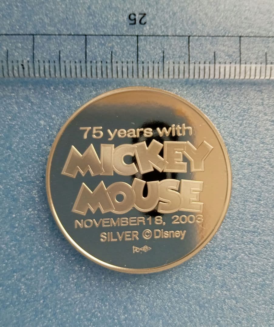 造幣局　ミッキーマウス2003プルーフ貨幣セット中央の銀