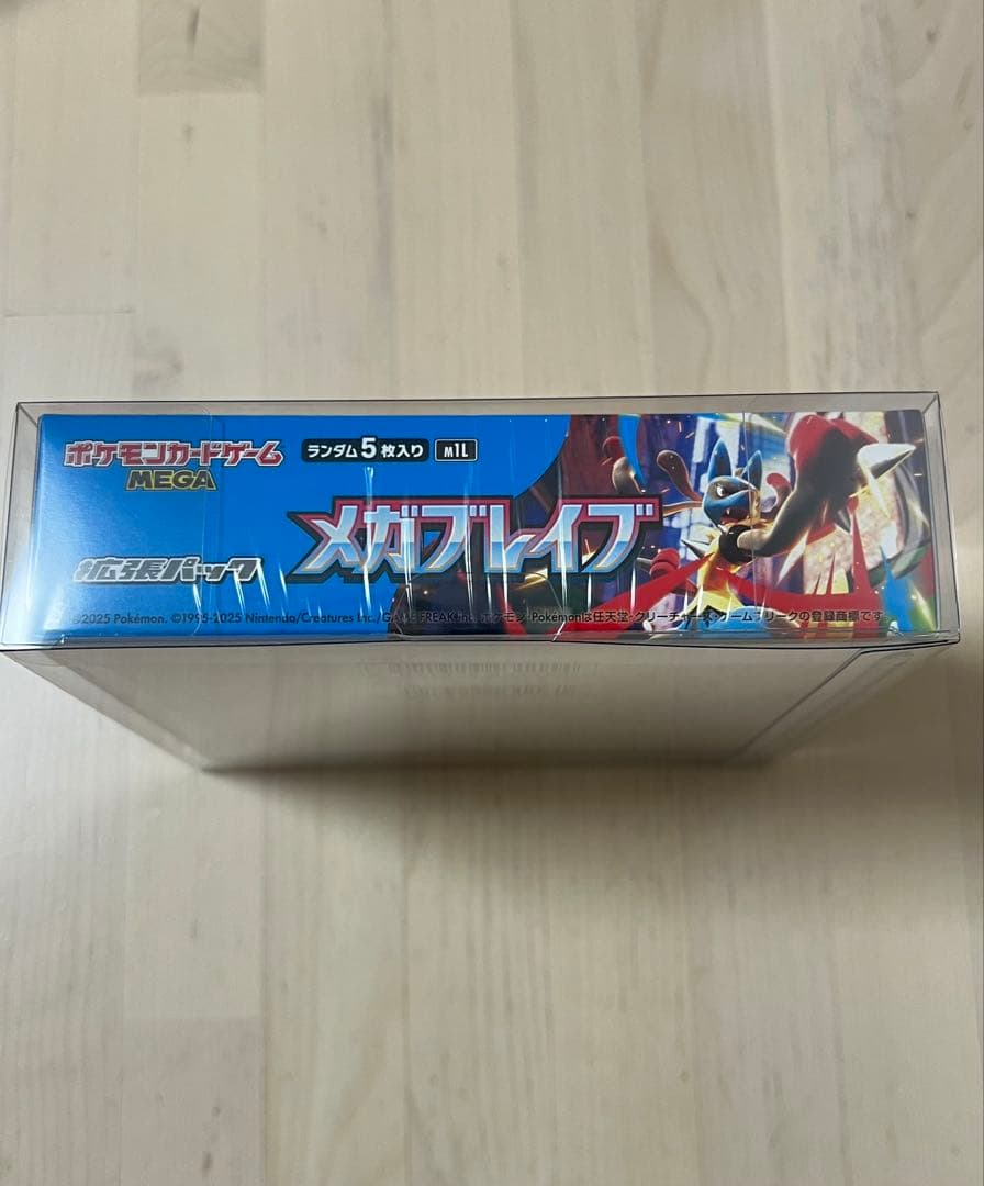 ポケモンカードゲーム メガブレイブ シュリンク付きBOX