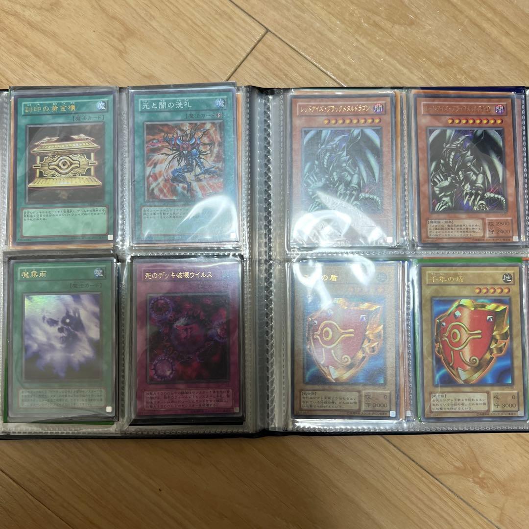 遊戯王カード112枚　バインダー　まとめ売り　セット　引退品