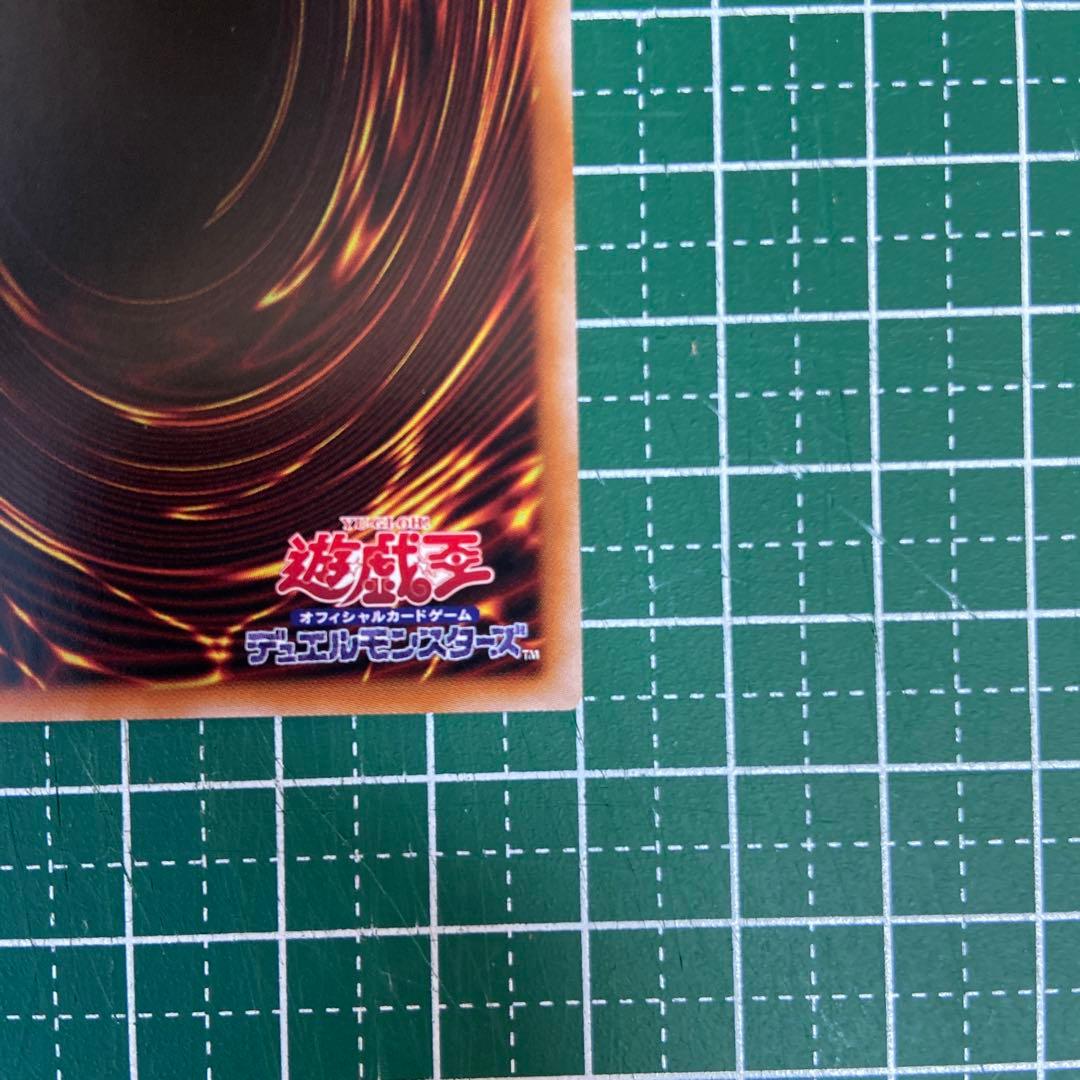 Evil★Twin リィラ　プリズマ　ワンオーナー品