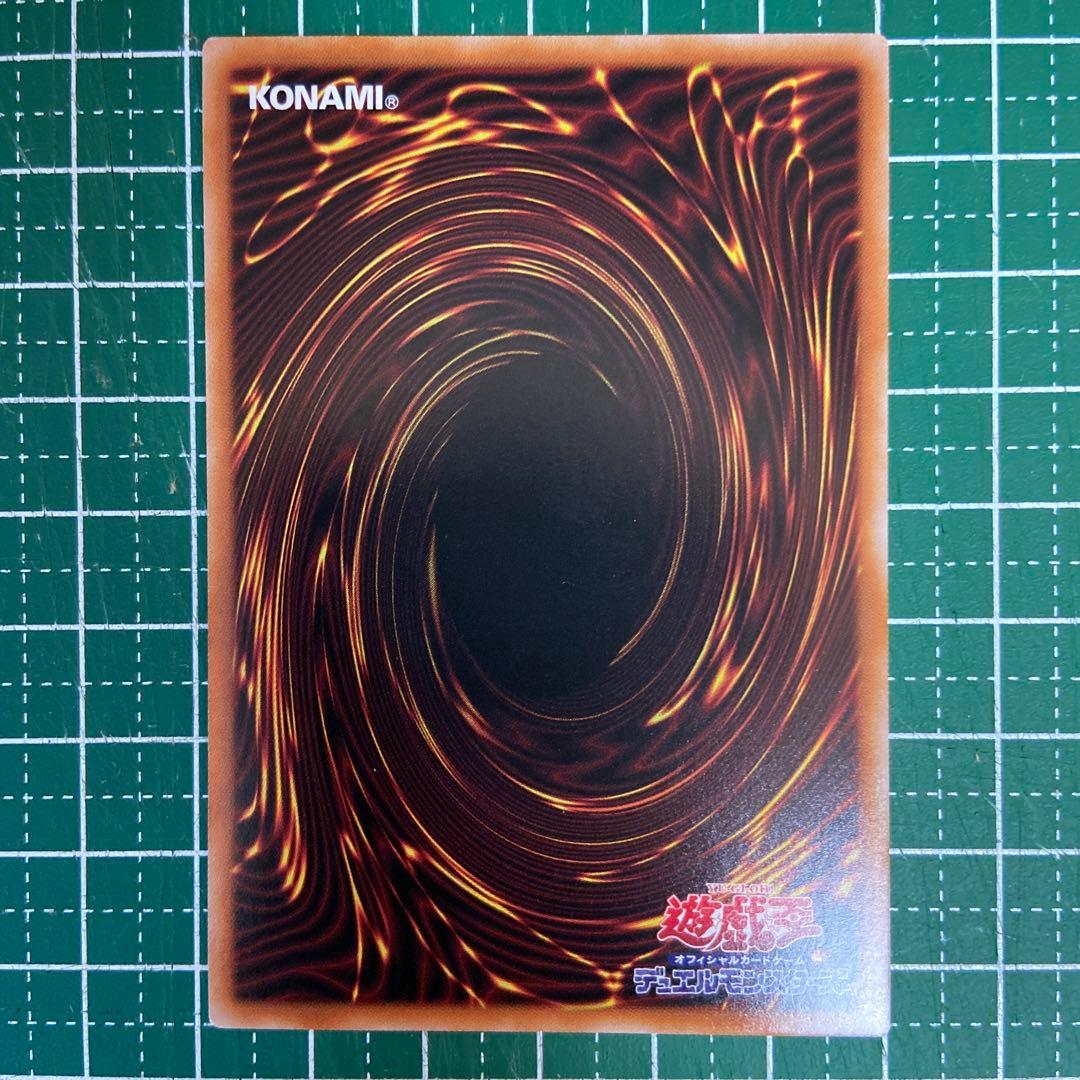 Evil★Twin リィラ　プリズマ　ワンオーナー品