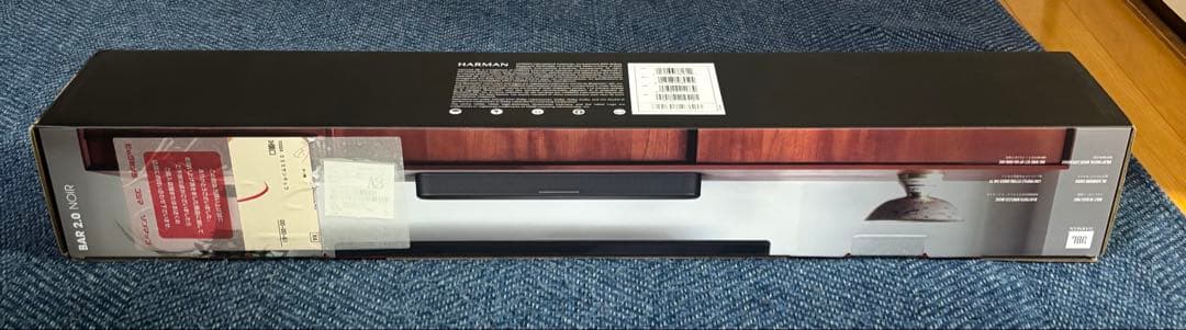 JBL サウンドバー　BAR 2.0 NOIR
